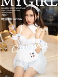 MyGirl美媛馆 2021.03.31 Vol.504 绮里嘉Carina(71)